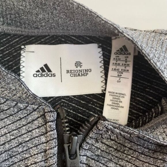 Adidas Reigning Camp Gray Zipper Jacket - S - Picture 4 of 5